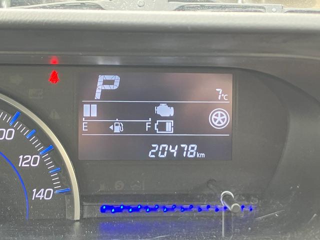 ワゴンＲ ハイブリッドＦＺ　衝突被害軽減ブレーキ　スマートキー　プッシュスタート　ＬＥＤヘッドライト　電動格納ミラー　オートライト　オートハイビーム　シートヒーター　マイルドハイブリッド　純正ナビゲーション　フルタイム４ＷＤ（30枚目）