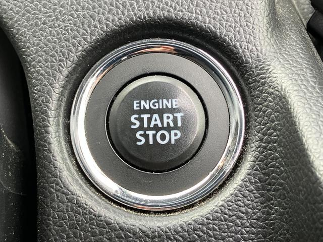 ワゴンＲ ハイブリッドＦＺ　衝突被害軽減ブレーキ　スマートキー　プッシュスタート　ＬＥＤヘッドライト　電動格納ミラー　オートライト　オートハイビーム　シートヒーター　マイルドハイブリッド　純正ナビゲーション　フルタイム４ＷＤ（31枚目）