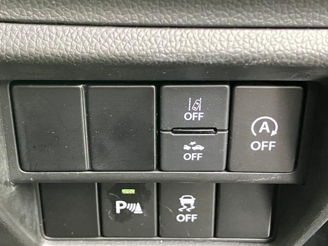 ワゴンＲ ハイブリッドＦＺ　衝突被害軽減ブレーキ　スマートキー　プッシュスタート　ＬＥＤヘッドライト　電動格納ミラー　オートライト　オートハイビーム　シートヒーター　マイルドハイブリッド　純正ナビゲーション　フルタイム４ＷＤ（32枚目）