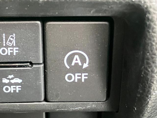 ワゴンＲ ハイブリッドＦＺ　衝突被害軽減ブレーキ　スマートキー　プッシュスタート　ＬＥＤヘッドライト　電動格納ミラー　オートライト　オートハイビーム　シートヒーター　マイルドハイブリッド　純正ナビゲーション　フルタイム４ＷＤ（33枚目）