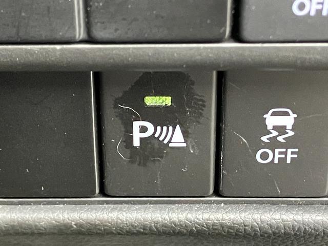 ワゴンＲ ハイブリッドＦＺ　衝突被害軽減ブレーキ　スマートキー　プッシュスタート　ＬＥＤヘッドライト　電動格納ミラー　オートライト　オートハイビーム　シートヒーター　マイルドハイブリッド　純正ナビゲーション　フルタイム４ＷＤ（37枚目）