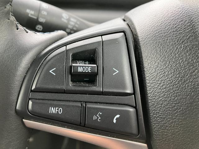 ワゴンＲ ハイブリッドＦＺ　衝突被害軽減ブレーキ　スマートキー　プッシュスタート　ＬＥＤヘッドライト　電動格納ミラー　オートライト　オートハイビーム　シートヒーター　マイルドハイブリッド　純正ナビゲーション　フルタイム４ＷＤ（39枚目）