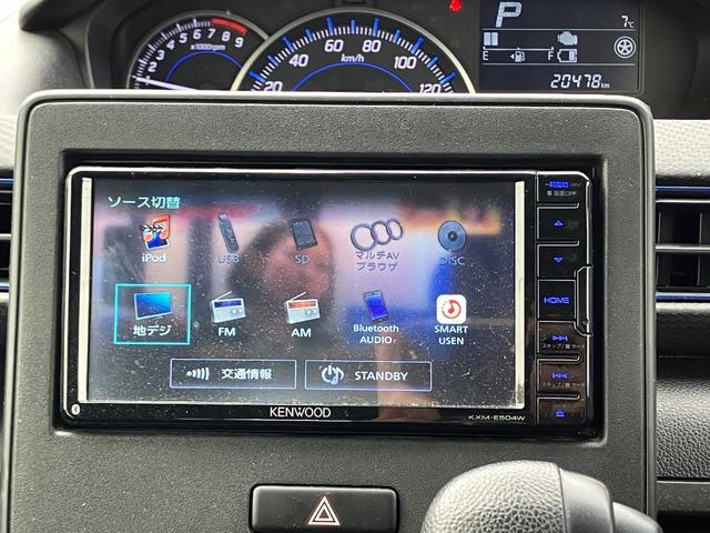 ワゴンＲ ハイブリッドＦＺ　衝突被害軽減ブレーキ　スマートキー　プッシュスタート　ＬＥＤヘッドライト　電動格納ミラー　オートライト　オートハイビーム　シートヒーター　マイルドハイブリッド　純正ナビゲーション　フルタイム４ＷＤ（41枚目）