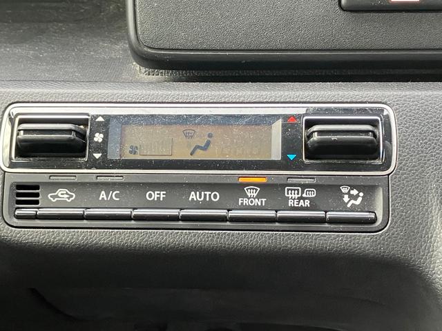 ワゴンＲ ハイブリッドＦＺ　衝突被害軽減ブレーキ　スマートキー　プッシュスタート　ＬＥＤヘッドライト　電動格納ミラー　オートライト　オートハイビーム　シートヒーター　マイルドハイブリッド　純正ナビゲーション　フルタイム４ＷＤ（43枚目）