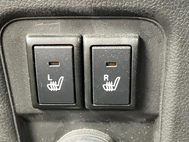 ワゴンＲ ハイブリッドＦＺ　衝突被害軽減ブレーキ　スマートキー　プッシュスタート　ＬＥＤヘッドライト　電動格納ミラー　オートライト　オートハイビーム　シートヒーター　マイルドハイブリッド　純正ナビゲーション　フルタイム４ＷＤ（44枚目）