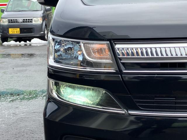 ワゴンＲ ハイブリッドＦＺ　衝突被害軽減ブレーキ　スマートキー　プッシュスタート　ＬＥＤヘッドライト　電動格納ミラー　オートライト　オートハイビーム　シートヒーター　マイルドハイブリッド　純正ナビゲーション　フルタイム４ＷＤ（45枚目）