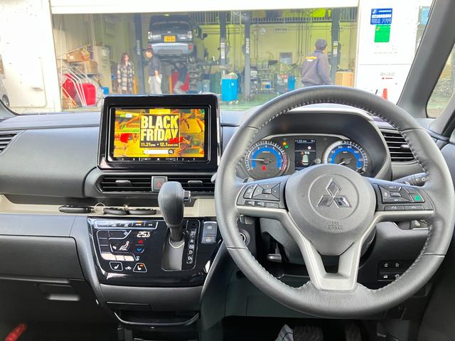 デリカミニ T プレミアム ワンオーナー車 衝突被害軽減ブレーキ 両側電動スライドドア 社外9incナビゲーション 全方位カメラ MI-PILOT ステアリングヒーター シートヒーター LEDヘッドライト LEDフォグランプ(19枚目)