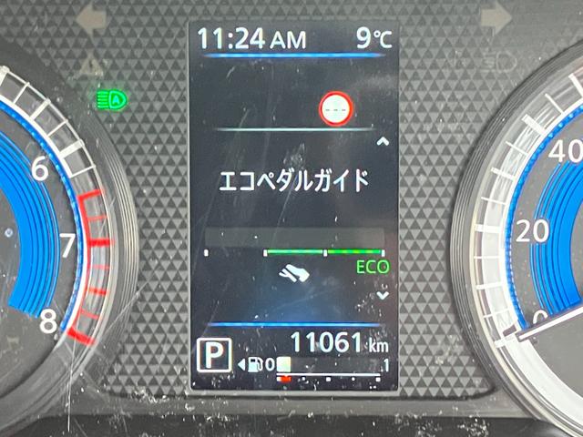 デリカミニ T プレミアム ワンオーナー車 衝突被害軽減ブレーキ 両側電動スライドドア 社外9incナビゲーション 全方位カメラ MI-PILOT ステアリングヒーター シートヒーター LEDヘッドライト LEDフォグランプ(31枚目)