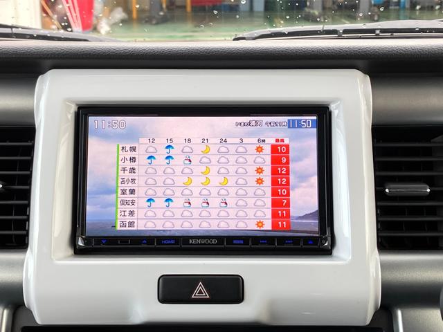 ハスラー Ｇ　衝突被害軽減ブレーキ　スマートキー　プッシュスタート　電動格納ミラー　社外ナビゲーション　電動格納ミラー　シートヒーター　ヒルディセントコントロール　グリップコントロール　フルタイム４ＷＤ（27枚目）