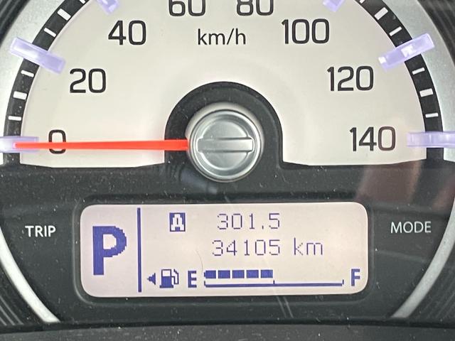 ハスラー Ｇ　衝突被害軽減ブレーキ　スマートキー　プッシュスタート　電動格納ミラー　社外ナビゲーション　電動格納ミラー　シートヒーター　ヒルディセントコントロール　グリップコントロール　フルタイム４ＷＤ（31枚目）