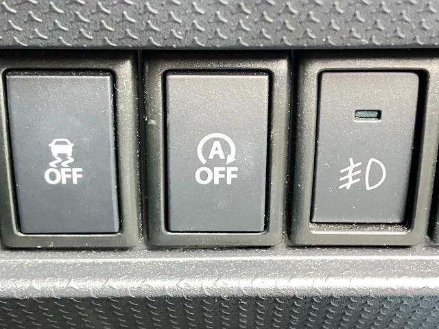 ハスラー Ｇ　衝突被害軽減ブレーキ　スマートキー　プッシュスタート　電動格納ミラー　社外ナビゲーション　電動格納ミラー　シートヒーター　ヒルディセントコントロール　グリップコントロール　フルタイム４ＷＤ（36枚目）