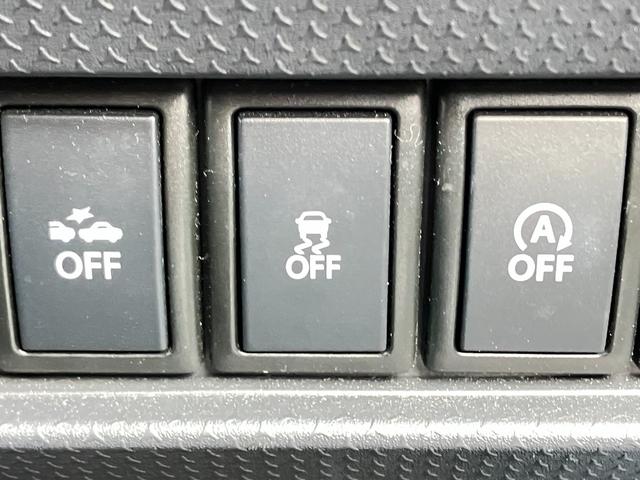 ハスラー Ｇ　衝突被害軽減ブレーキ　スマートキー　プッシュスタート　電動格納ミラー　社外ナビゲーション　電動格納ミラー　シートヒーター　ヒルディセントコントロール　グリップコントロール　フルタイム４ＷＤ（37枚目）