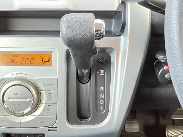 ハスラー Ｇ　衝突被害軽減ブレーキ　スマートキー　プッシュスタート　電動格納ミラー　社外ナビゲーション　電動格納ミラー　シートヒーター　ヒルディセントコントロール　グリップコントロール　フルタイム４ＷＤ（39枚目）