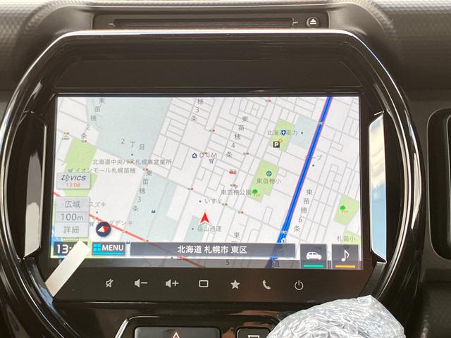 ハスラー ハイブリッドＸターボ　デュアルカメラブレーキサポート　アダプティブクルーズコントロール　ルーフレール　ＬＥＤヘッドライト　ＬＥＤフォグランプ　マイルドハイブリッド　シートヒーター　スノーモード　フルタイム４ＷＤ（27枚目）