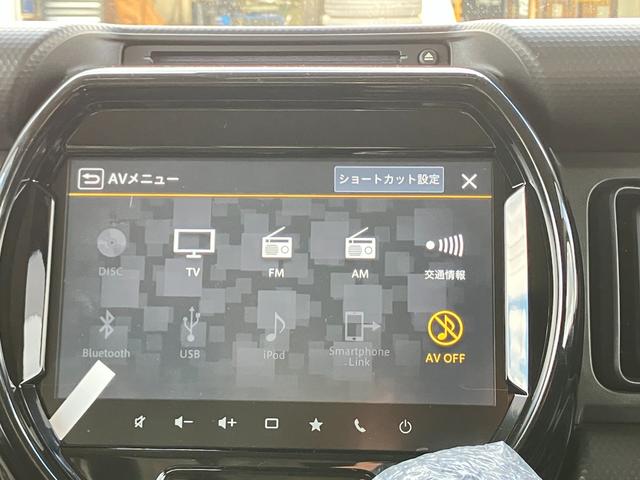 ハスラー ハイブリッドＸターボ　デュアルカメラブレーキサポート　アダプティブクルーズコントロール　ルーフレール　ＬＥＤヘッドライト　ＬＥＤフォグランプ　マイルドハイブリッド　シートヒーター　スノーモード　フルタイム４ＷＤ（28枚目）