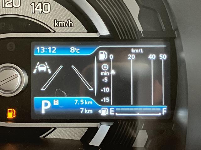 ハスラー ハイブリッドＸターボ　デュアルカメラブレーキサポート　アダプティブクルーズコントロール　ルーフレール　ＬＥＤヘッドライト　ＬＥＤフォグランプ　マイルドハイブリッド　シートヒーター　スノーモード　フルタイム４ＷＤ（31枚目）