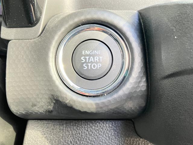 ハスラー ハイブリッドＸターボ　デュアルカメラブレーキサポート　アダプティブクルーズコントロール　ルーフレール　ＬＥＤヘッドライト　ＬＥＤフォグランプ　マイルドハイブリッド　シートヒーター　スノーモード　フルタイム４ＷＤ（32枚目）