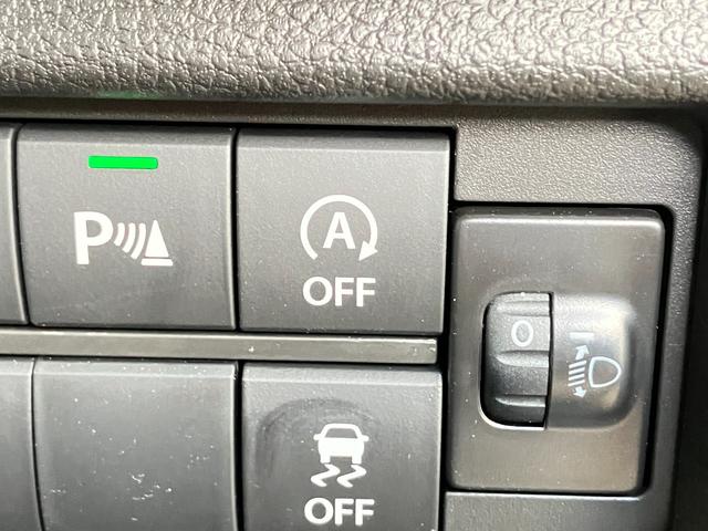 ハスラー ハイブリッドＸターボ　デュアルカメラブレーキサポート　アダプティブクルーズコントロール　ルーフレール　ＬＥＤヘッドライト　ＬＥＤフォグランプ　マイルドハイブリッド　シートヒーター　スノーモード　フルタイム４ＷＤ（34枚目）