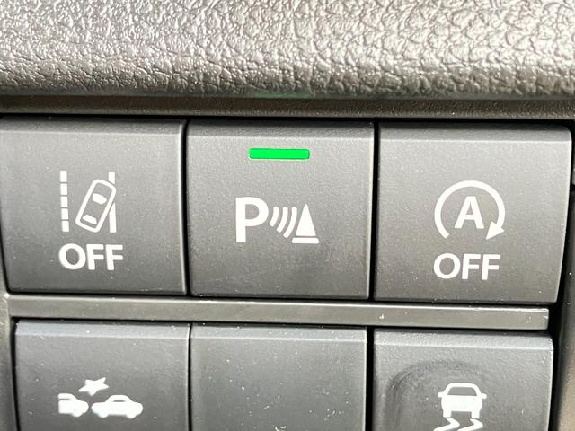 ハスラー ハイブリッドＸターボ　デュアルカメラブレーキサポート　アダプティブクルーズコントロール　ルーフレール　ＬＥＤヘッドライト　ＬＥＤフォグランプ　マイルドハイブリッド　シートヒーター　スノーモード　フルタイム４ＷＤ（35枚目）