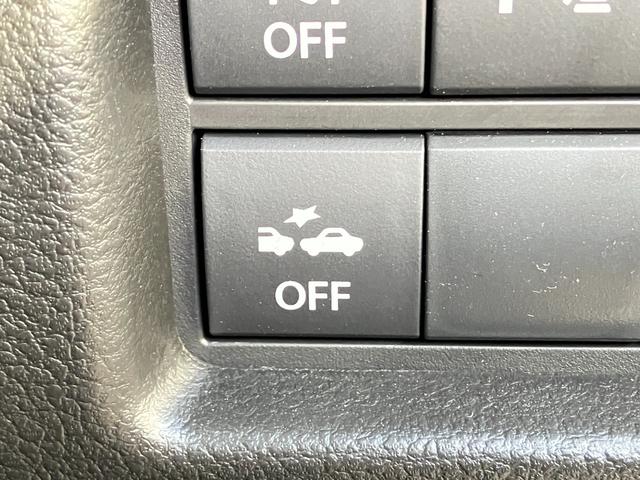 ハスラー ハイブリッドＸターボ　デュアルカメラブレーキサポート　アダプティブクルーズコントロール　ルーフレール　ＬＥＤヘッドライト　ＬＥＤフォグランプ　マイルドハイブリッド　シートヒーター　スノーモード　フルタイム４ＷＤ（37枚目）