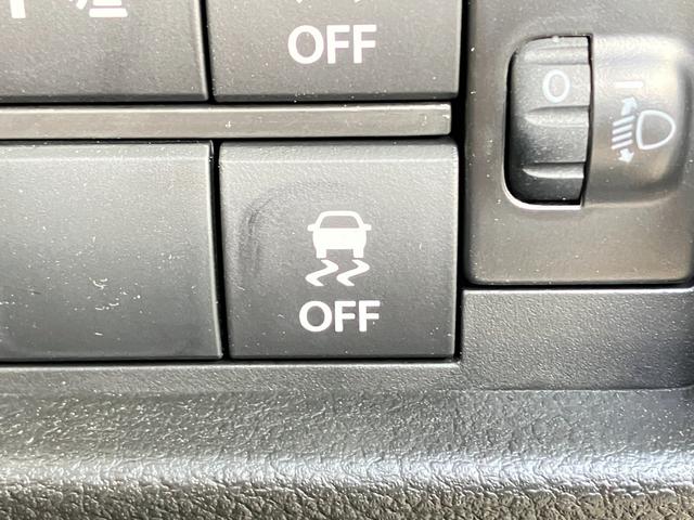 ハスラー ハイブリッドＸターボ　デュアルカメラブレーキサポート　アダプティブクルーズコントロール　ルーフレール　ＬＥＤヘッドライト　ＬＥＤフォグランプ　マイルドハイブリッド　シートヒーター　スノーモード　フルタイム４ＷＤ（38枚目）