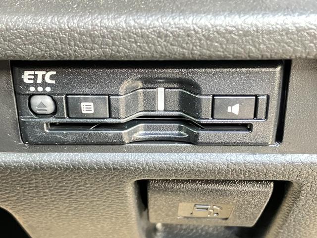 ハスラー ハイブリッドＸターボ　デュアルカメラブレーキサポート　アダプティブクルーズコントロール　ルーフレール　ＬＥＤヘッドライト　ＬＥＤフォグランプ　マイルドハイブリッド　シートヒーター　スノーモード　フルタイム４ＷＤ（39枚目）