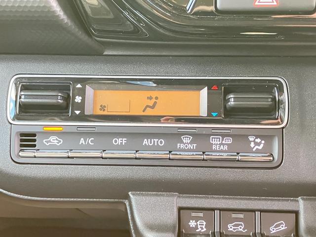 ハスラー ハイブリッドＸターボ　デュアルカメラブレーキサポート　アダプティブクルーズコントロール　ルーフレール　ＬＥＤヘッドライト　ＬＥＤフォグランプ　マイルドハイブリッド　シートヒーター　スノーモード　フルタイム４ＷＤ（44枚目）