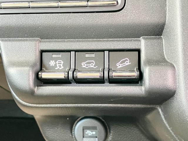 ハスラー ハイブリッドＸターボ　デュアルカメラブレーキサポート　アダプティブクルーズコントロール　ルーフレール　ＬＥＤヘッドライト　ＬＥＤフォグランプ　マイルドハイブリッド　シートヒーター　スノーモード　フルタイム４ＷＤ（45枚目）