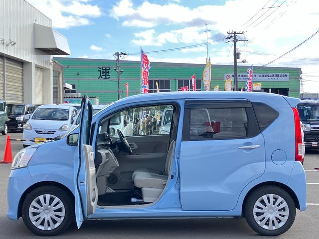 ムーヴ Ｌ　ＳＡＩＩ　衝突被害軽減ブレーキ　キーレスエントリー　電動格納ミラー　ハロゲンヘッドライト　社外オーディオ　ＣＤ　ラジオ　アイドリングストップ　横滑り防止　Ｄ－Ａｓｓｉｓｔ　フルタイム４ＷＤ（6枚目）