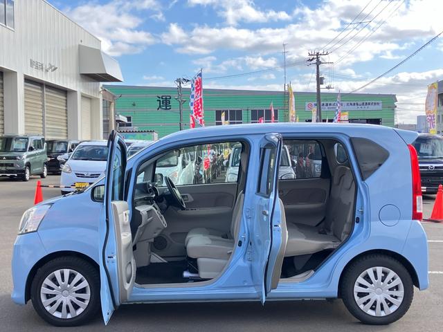 ムーヴ Ｌ　ＳＡＩＩ　衝突被害軽減ブレーキ　キーレスエントリー　電動格納ミラー　ハロゲンヘッドライト　社外オーディオ　ＣＤ　ラジオ　アイドリングストップ　横滑り防止　Ｄ－Ａｓｓｉｓｔ　フルタイム４ＷＤ（7枚目）