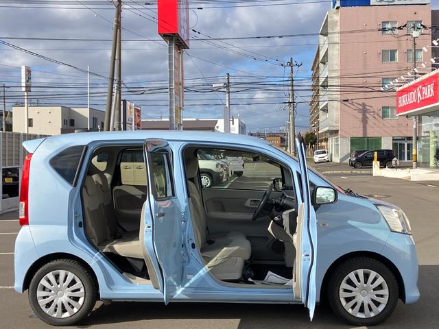 ムーヴ Ｌ　ＳＡＩＩ　衝突被害軽減ブレーキ　キーレスエントリー　電動格納ミラー　ハロゲンヘッドライト　社外オーディオ　ＣＤ　ラジオ　アイドリングストップ　横滑り防止　Ｄ－Ａｓｓｉｓｔ　フルタイム４ＷＤ（14枚目）