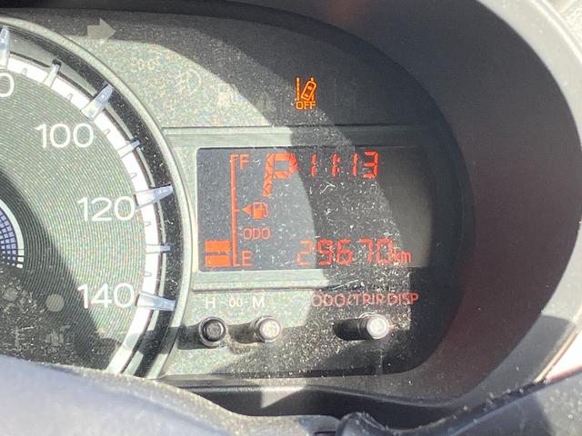 ムーヴ Ｌ　ＳＡＩＩ　衝突被害軽減ブレーキ　キーレスエントリー　電動格納ミラー　ハロゲンヘッドライト　社外オーディオ　ＣＤ　ラジオ　アイドリングストップ　横滑り防止　Ｄ－Ａｓｓｉｓｔ　フルタイム４ＷＤ（29枚目）