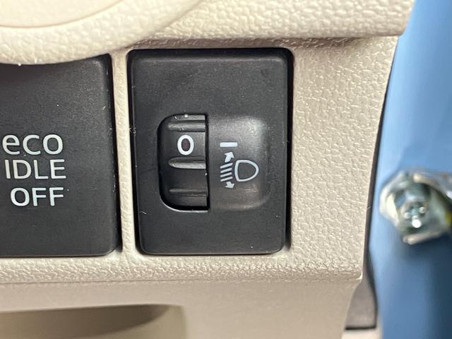 ムーヴ Ｌ　ＳＡＩＩ　衝突被害軽減ブレーキ　キーレスエントリー　電動格納ミラー　ハロゲンヘッドライト　社外オーディオ　ＣＤ　ラジオ　アイドリングストップ　横滑り防止　Ｄ－Ａｓｓｉｓｔ　フルタイム４ＷＤ（31枚目）