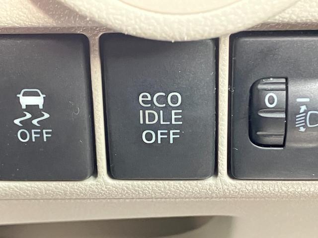 ムーヴ Ｌ　ＳＡＩＩ　衝突被害軽減ブレーキ　キーレスエントリー　電動格納ミラー　ハロゲンヘッドライト　社外オーディオ　ＣＤ　ラジオ　アイドリングストップ　横滑り防止　Ｄ－Ａｓｓｉｓｔ　フルタイム４ＷＤ（32枚目）