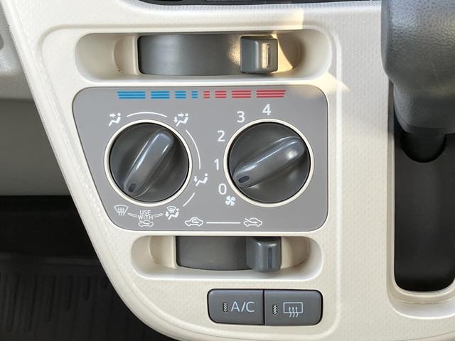 ムーヴ Ｌ　ＳＡＩＩ　衝突被害軽減ブレーキ　キーレスエントリー　電動格納ミラー　ハロゲンヘッドライト　社外オーディオ　ＣＤ　ラジオ　アイドリングストップ　横滑り防止　Ｄ－Ａｓｓｉｓｔ　フルタイム４ＷＤ（38枚目）