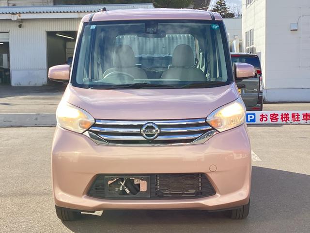 デイズルークス X Vセレクション+セーフティII 衝突被害軽減ブレーキ スマートキー プッシュスタート アラウンドビューモニター ハロゲンヘッドライト 両側電動スライドドア イージークローザー 純正オーディオ シートヒーター フルタイム4WD(3枚目)