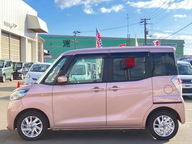 デイズルークス X Vセレクション+セーフティII 衝突被害軽減ブレーキ スマートキー プッシュスタート アラウンドビューモニター ハロゲンヘッドライト 両側電動スライドドア イージークローザー 純正オーディオ シートヒーター フルタイム4WD(5枚目)