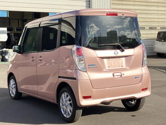 デイズルークス X Vセレクション+セーフティII 衝突被害軽減ブレーキ スマートキー プッシュスタート アラウンドビューモニター ハロゲンヘッドライト 両側電動スライドドア イージークローザー 純正オーディオ シートヒーター フルタイム4WD(8枚目)