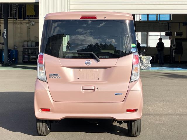 デイズルークス X Vセレクション+セーフティII 衝突被害軽減ブレーキ スマートキー プッシュスタート アラウンドビューモニター ハロゲンヘッドライト 両側電動スライドドア イージークローザー 純正オーディオ シートヒーター フルタイム4WD(9枚目)