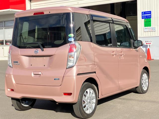 デイズルークス X Vセレクション+セーフティII 衝突被害軽減ブレーキ スマートキー プッシュスタート アラウンドビューモニター ハロゲンヘッドライト 両側電動スライドドア イージークローザー 純正オーディオ シートヒーター フルタイム4WD(11枚目)