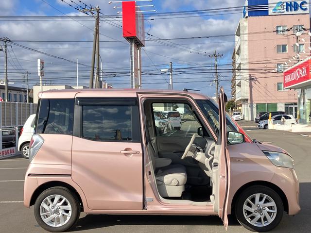 デイズルークス X Vセレクション+セーフティII 衝突被害軽減ブレーキ スマートキー プッシュスタート アラウンドビューモニター ハロゲンヘッドライト 両側電動スライドドア イージークローザー 純正オーディオ シートヒーター フルタイム4WD(13枚目)