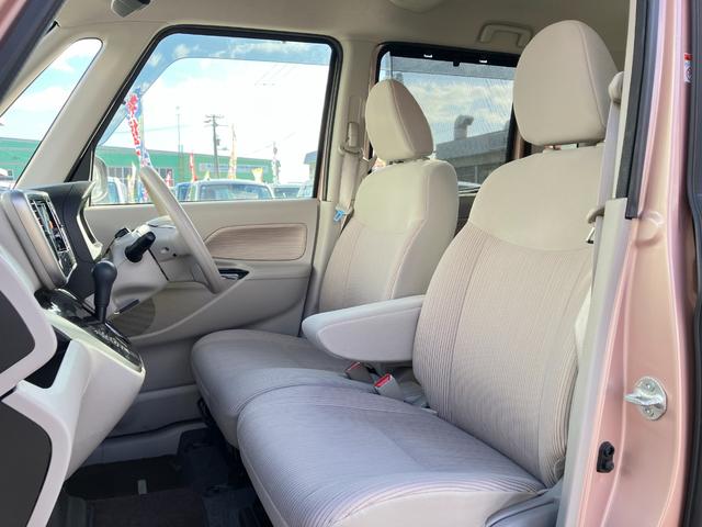 デイズルークス X Vセレクション+セーフティII 衝突被害軽減ブレーキ スマートキー プッシュスタート アラウンドビューモニター ハロゲンヘッドライト 両側電動スライドドア イージークローザー 純正オーディオ シートヒーター フルタイム4WD(16枚目)