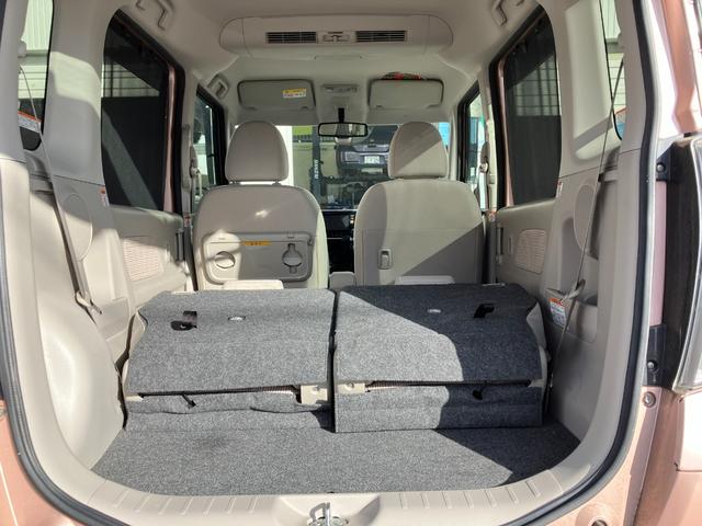 デイズルークス X Vセレクション+セーフティII 衝突被害軽減ブレーキ スマートキー プッシュスタート アラウンドビューモニター ハロゲンヘッドライト 両側電動スライドドア イージークローザー 純正オーディオ シートヒーター フルタイム4WD(23枚目)