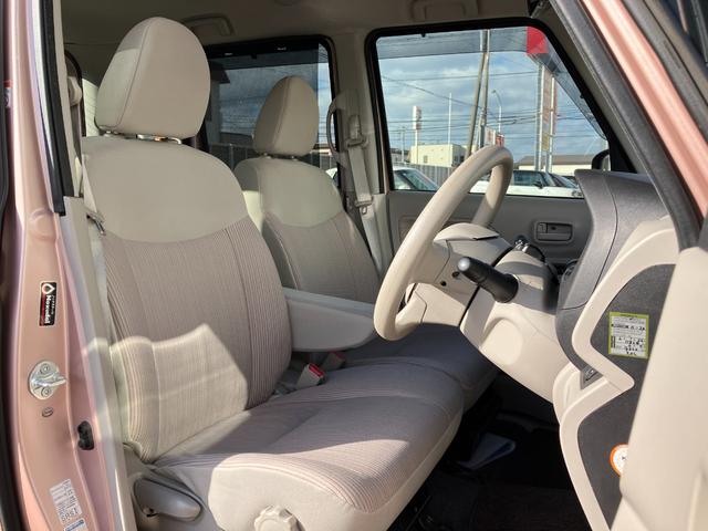 デイズルークス X Vセレクション+セーフティII 衝突被害軽減ブレーキ スマートキー プッシュスタート アラウンドビューモニター ハロゲンヘッドライト 両側電動スライドドア イージークローザー 純正オーディオ シートヒーター フルタイム4WD(25枚目)