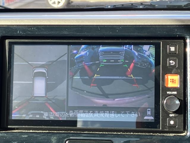 デイズルークス X Vセレクション+セーフティII 衝突被害軽減ブレーキ スマートキー プッシュスタート アラウンドビューモニター ハロゲンヘッドライト 両側電動スライドドア イージークローザー 純正オーディオ シートヒーター フルタイム4WD(28枚目)