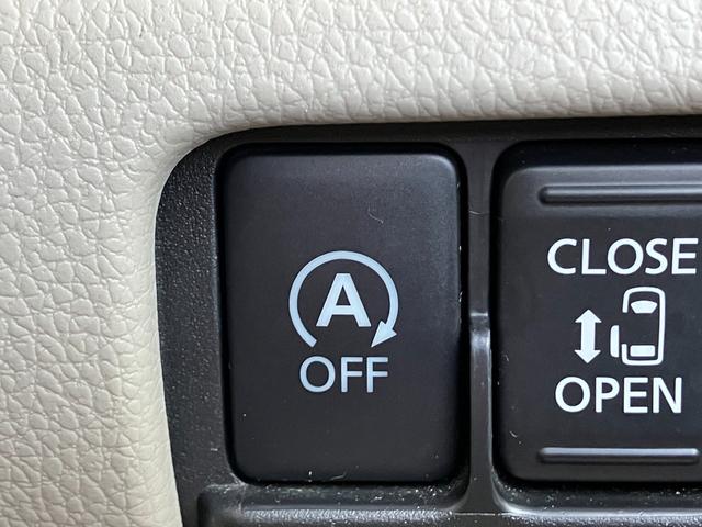 デイズルークス X Vセレクション+セーフティII 衝突被害軽減ブレーキ スマートキー プッシュスタート アラウンドビューモニター ハロゲンヘッドライト 両側電動スライドドア イージークローザー 純正オーディオ シートヒーター フルタイム4WD(34枚目)