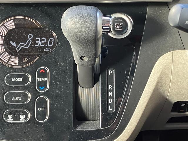 デイズルークス X Vセレクション+セーフティII 衝突被害軽減ブレーキ スマートキー プッシュスタート アラウンドビューモニター ハロゲンヘッドライト 両側電動スライドドア イージークローザー 純正オーディオ シートヒーター フルタイム4WD(41枚目)