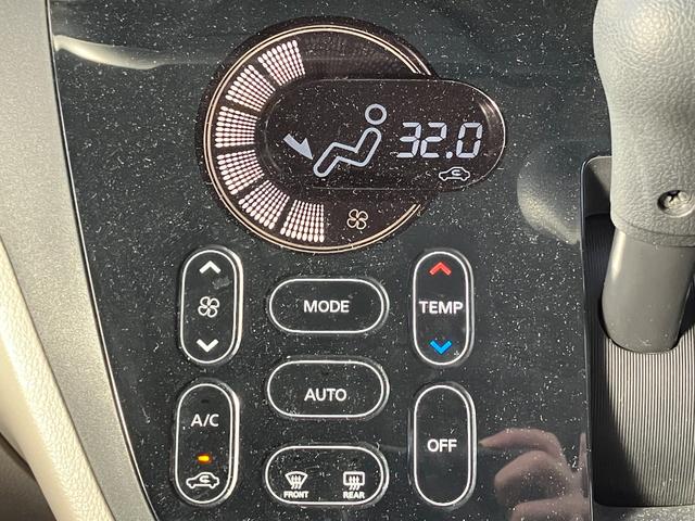 デイズルークス X Vセレクション+セーフティII 衝突被害軽減ブレーキ スマートキー プッシュスタート アラウンドビューモニター ハロゲンヘッドライト 両側電動スライドドア イージークローザー 純正オーディオ シートヒーター フルタイム4WD(42枚目)