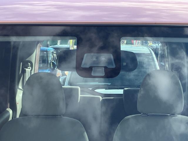 デイズルークス X Vセレクション+セーフティII 衝突被害軽減ブレーキ スマートキー プッシュスタート アラウンドビューモニター ハロゲンヘッドライト 両側電動スライドドア イージークローザー 純正オーディオ シートヒーター フルタイム4WD(44枚目)