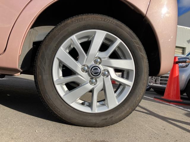 デイズルークス X Vセレクション+セーフティII 衝突被害軽減ブレーキ スマートキー プッシュスタート アラウンドビューモニター ハロゲンヘッドライト 両側電動スライドドア イージークローザー 純正オーディオ シートヒーター フルタイム4WD(48枚目)